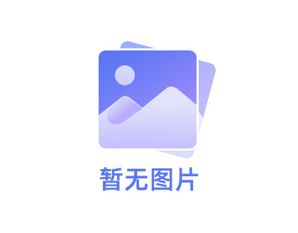 龙祥花园